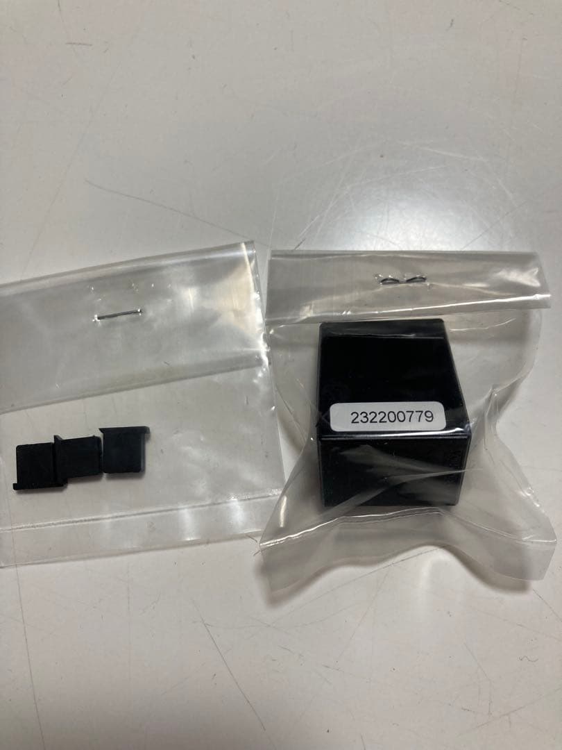 フタバ R404SBS-E ハイレスポンスF4Gレシーバー 新品（ケース無し）