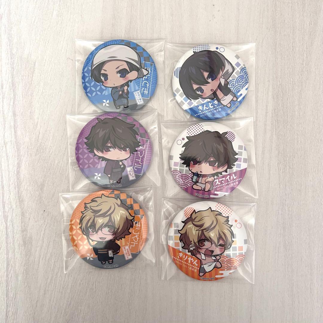 ワイテルズ　缶バッチ　まとめ売り