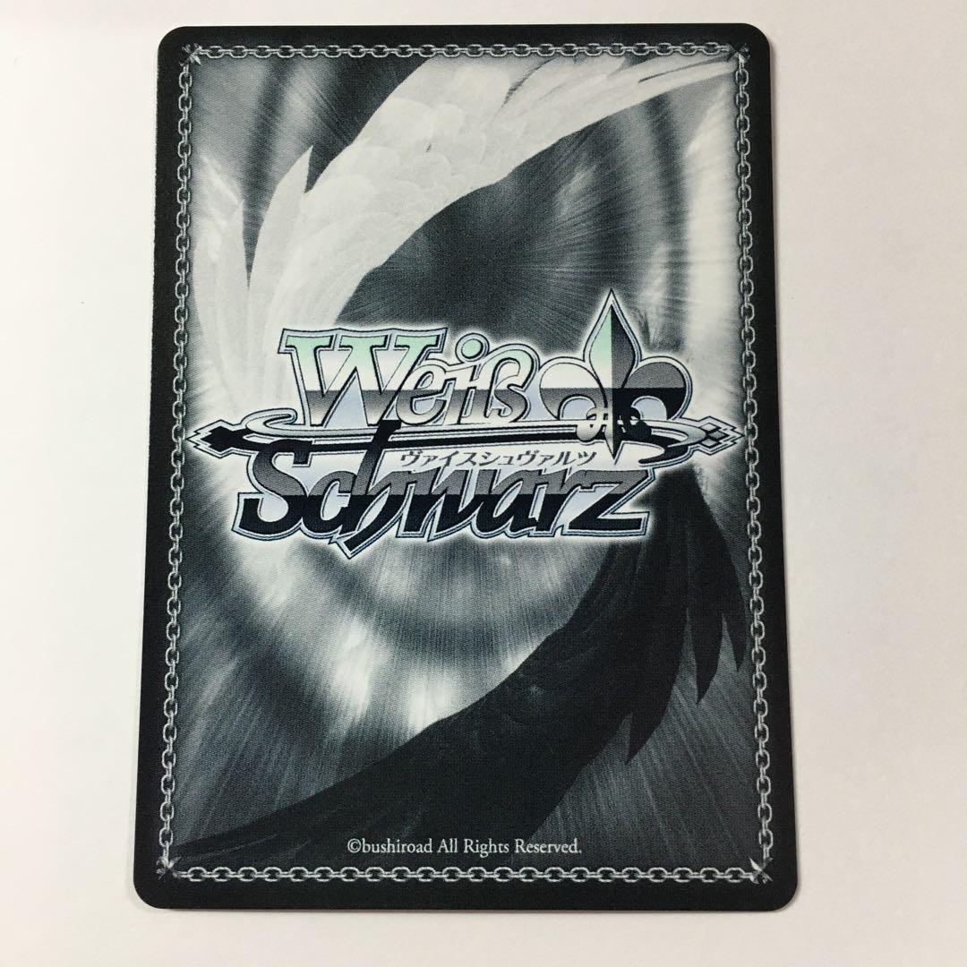 ヴァイスシュヴァルツ 765プロの最強事務員♪　音無小鳥 プロモ PR+ 参加賞