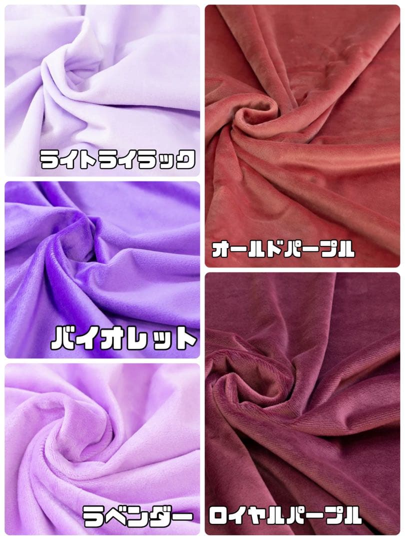 ぽち。※プロフ必 出品