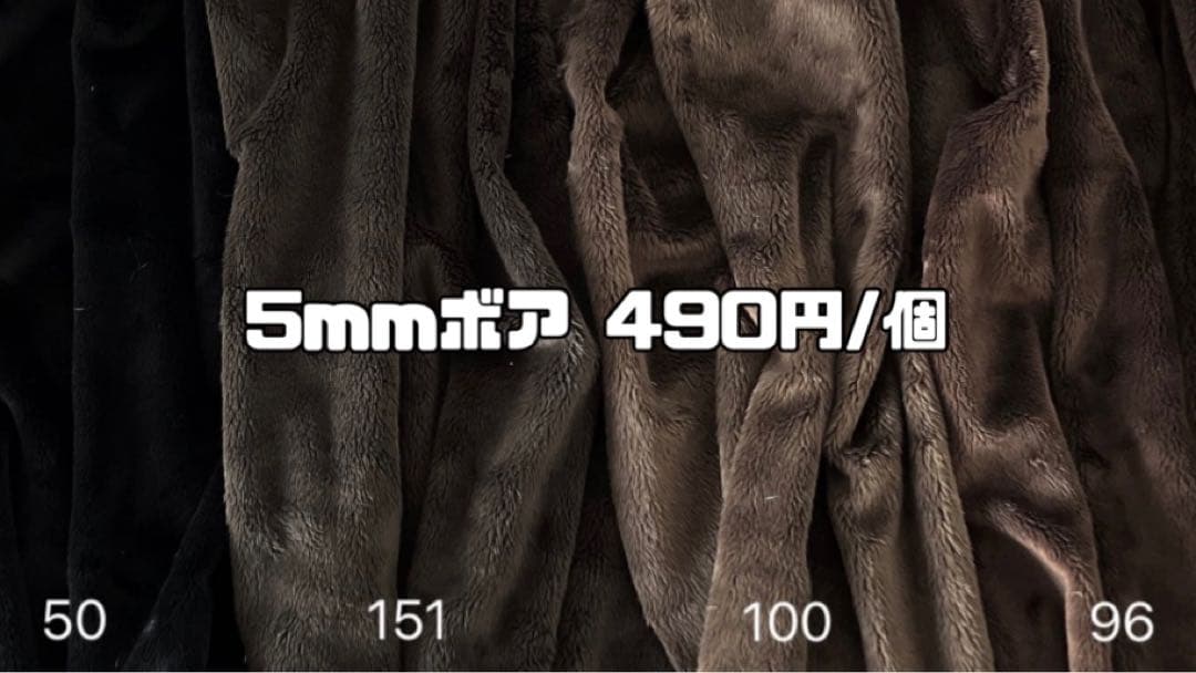 ぽち。※プロフ必 出品