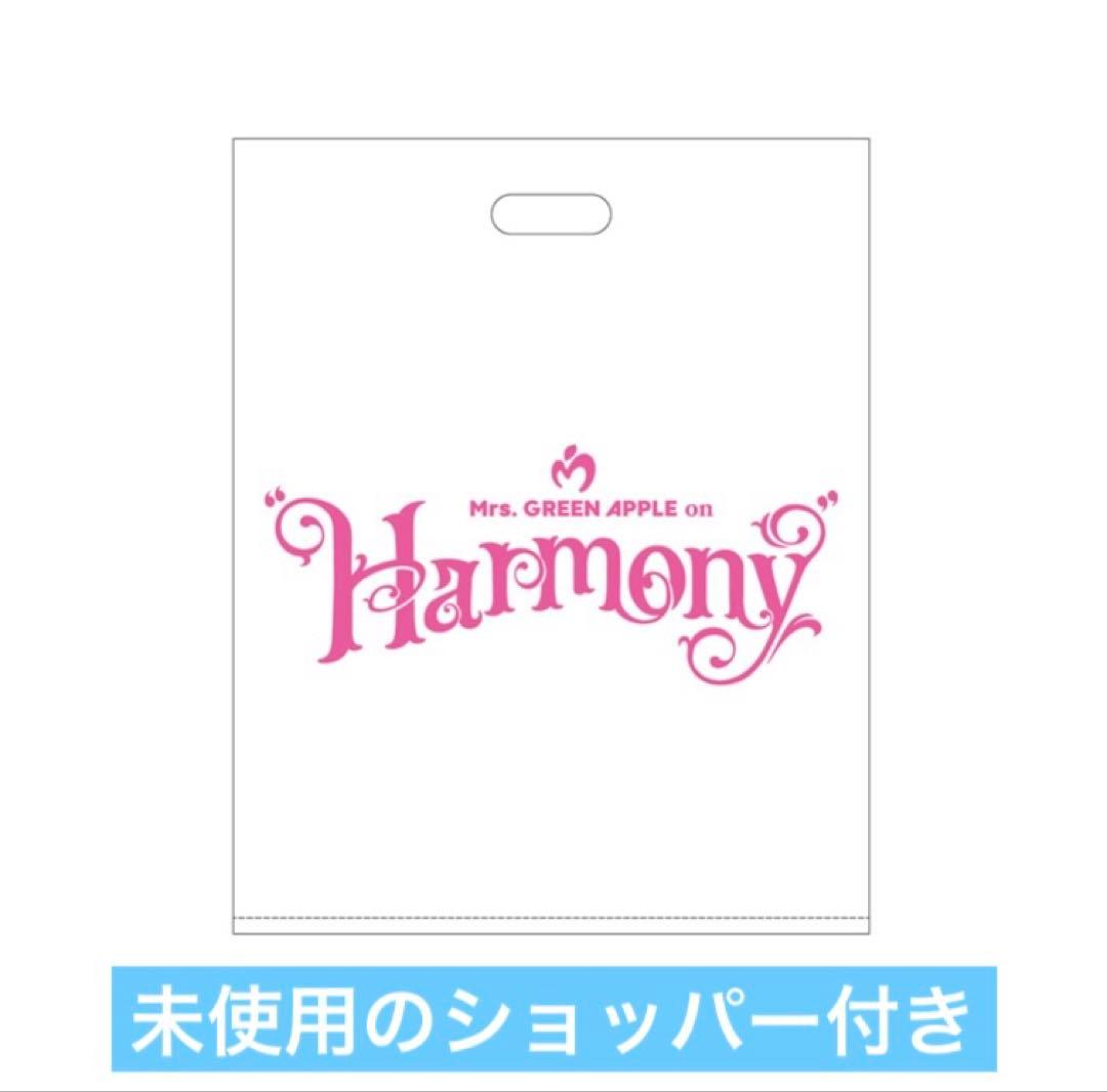 ミセスグリーンアップル Harmony フォトカード コンプリート
