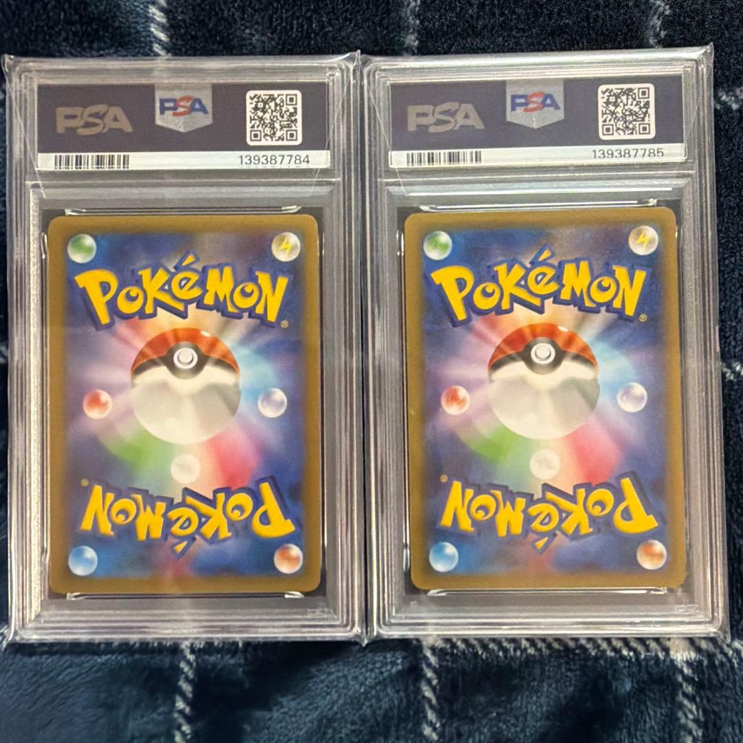 【PSA】ラティアス ・ラティオス CP2 伝説キラコレクション