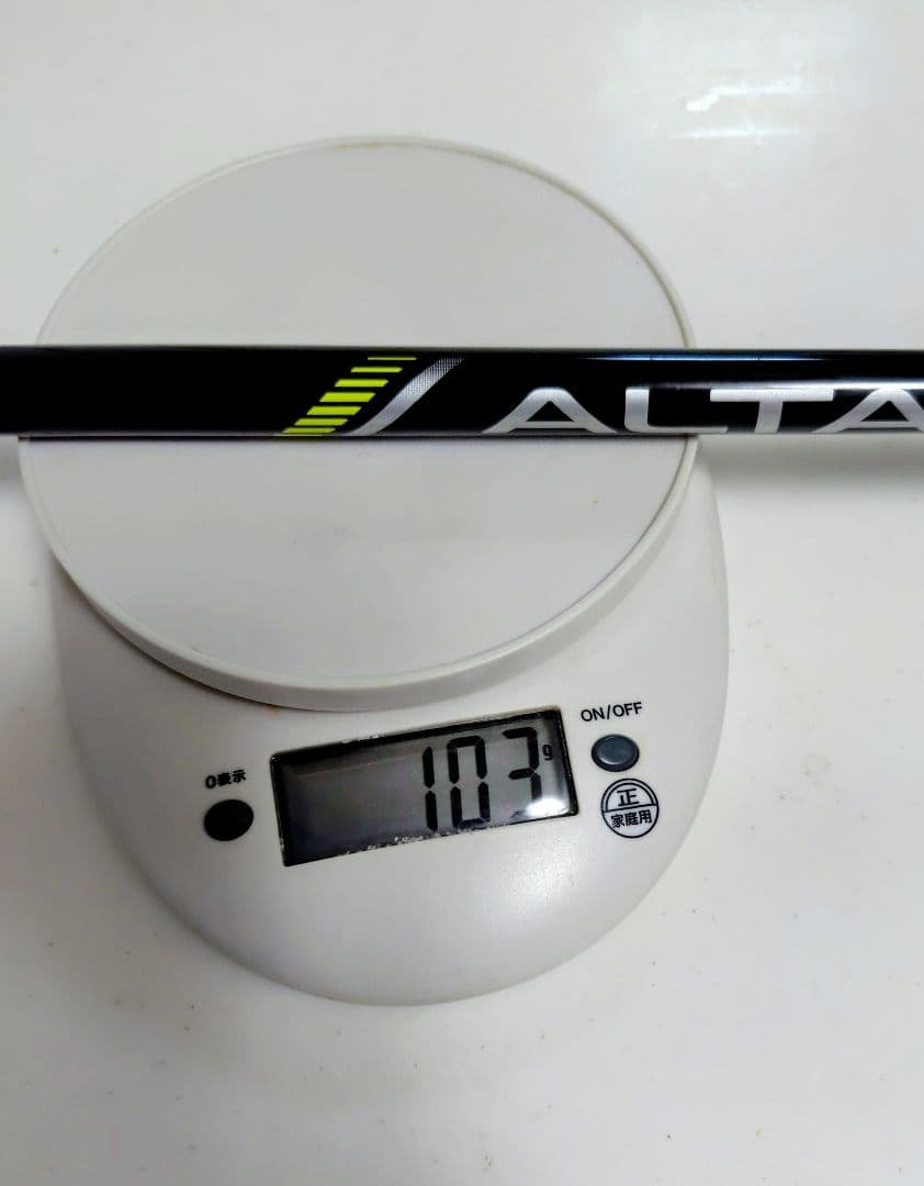 PINGドライバー用シャフト　ALTA J CB プレックスSR