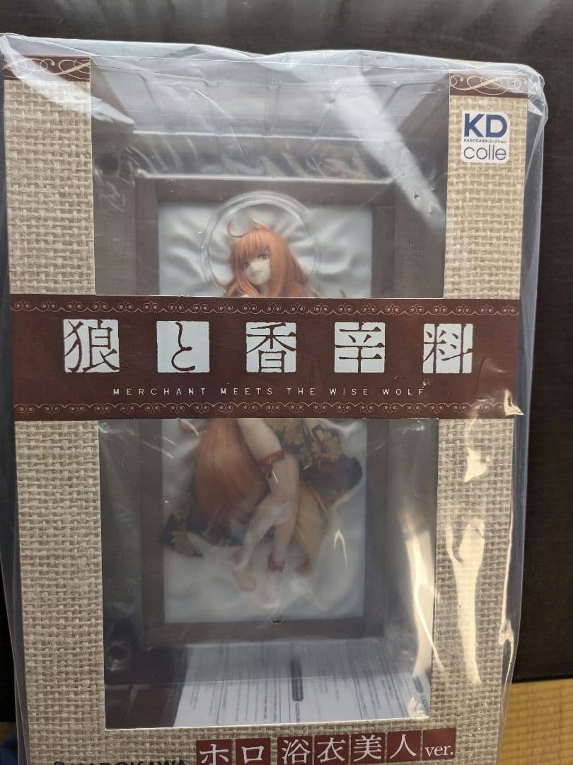 狼と香辛料　ホロ 浴衣美人ver.　フィギュア