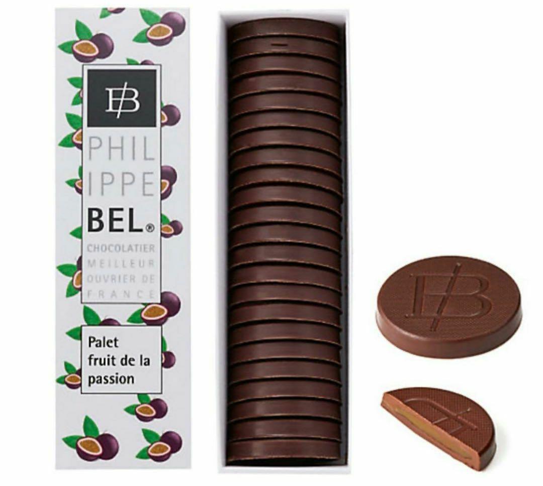 【新作&田中みな実オススメ】未開封　フィリップベル　2種セット