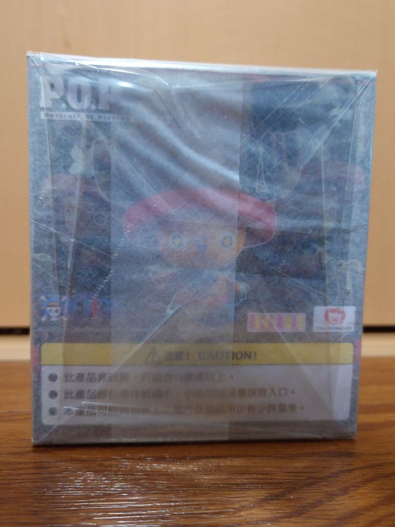 ONE PIECE P.O.P EX チョッパーマン 台湾限定