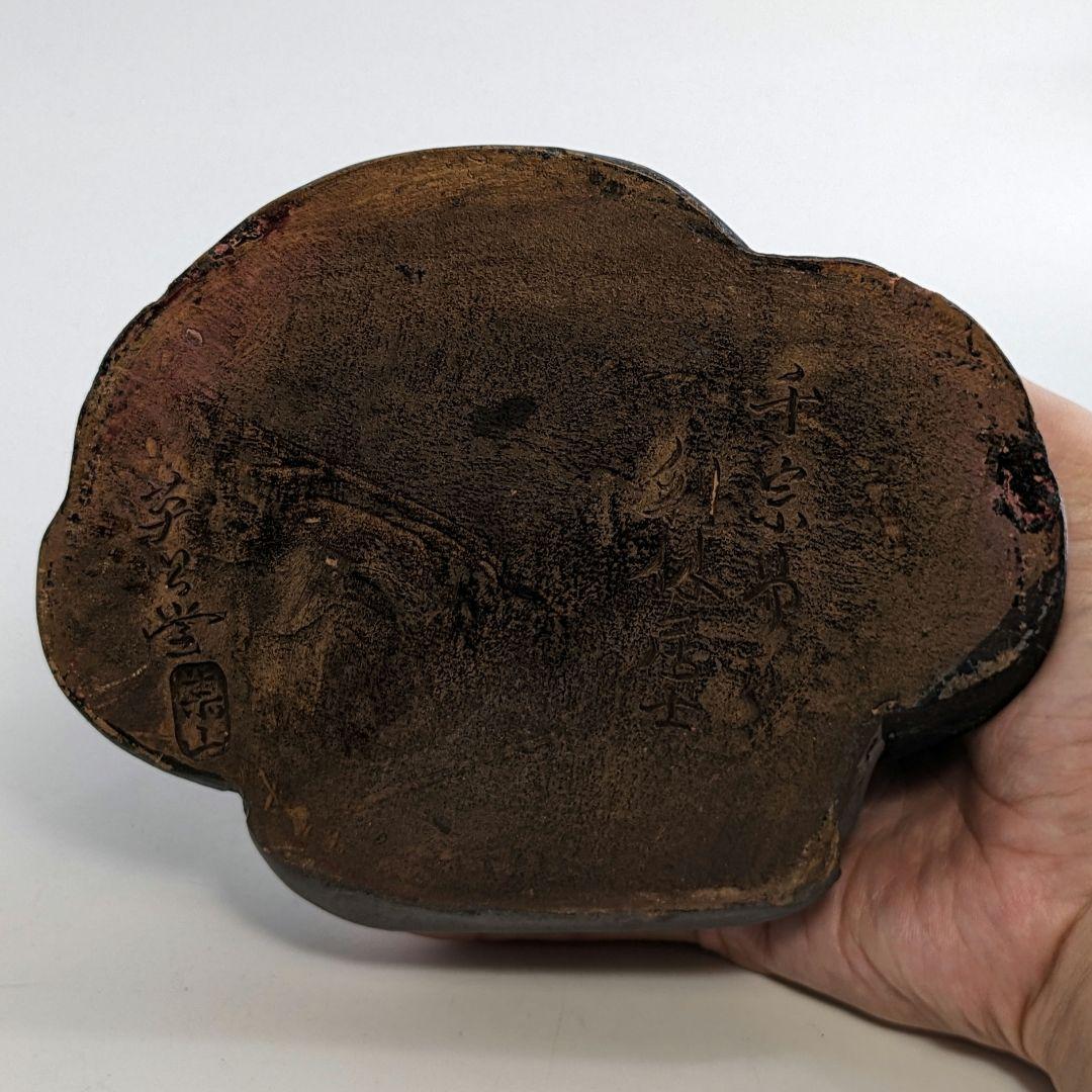 英昌堂泰山 京焼 千利休像 共箱合布 清水焼 陶器人形 置物 彩色陶器 千宗易