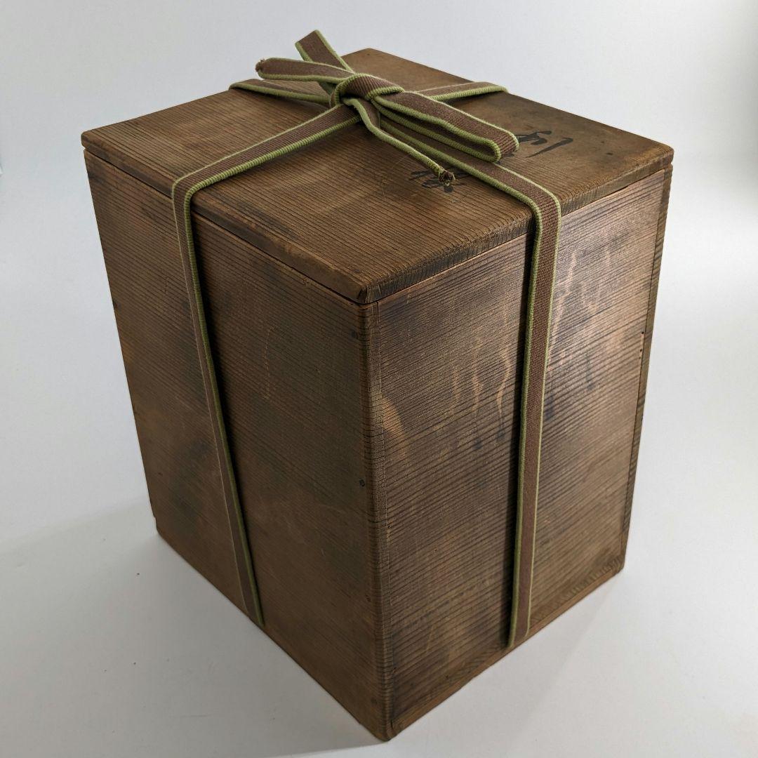 英昌堂泰山 京焼 千利休像 共箱合布 清水焼 陶器人形 置物 彩色陶器 千宗易