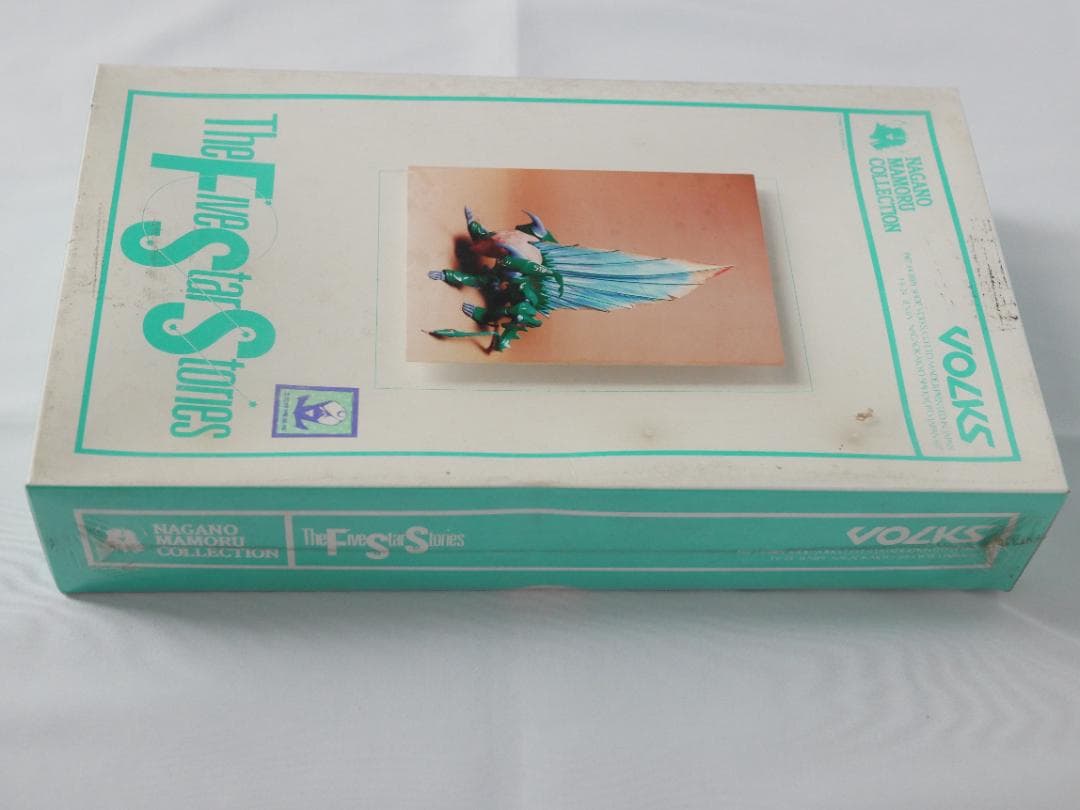 マンティコア ボークス VOLKS 1/100 FSS ファイブスター物語