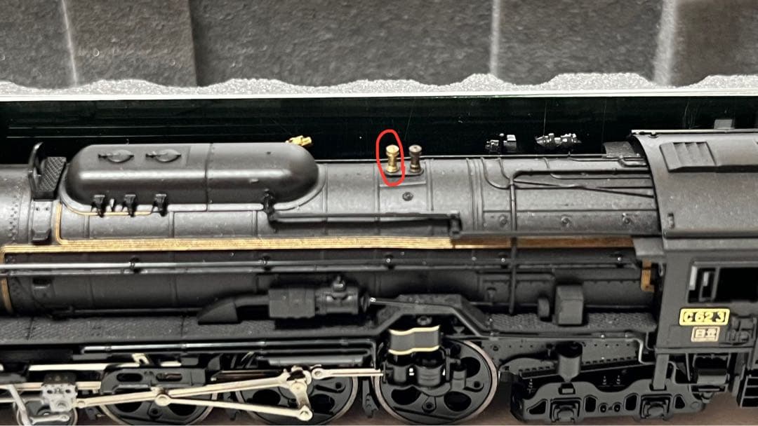 KATO 2017-3 C62 3 北海道形