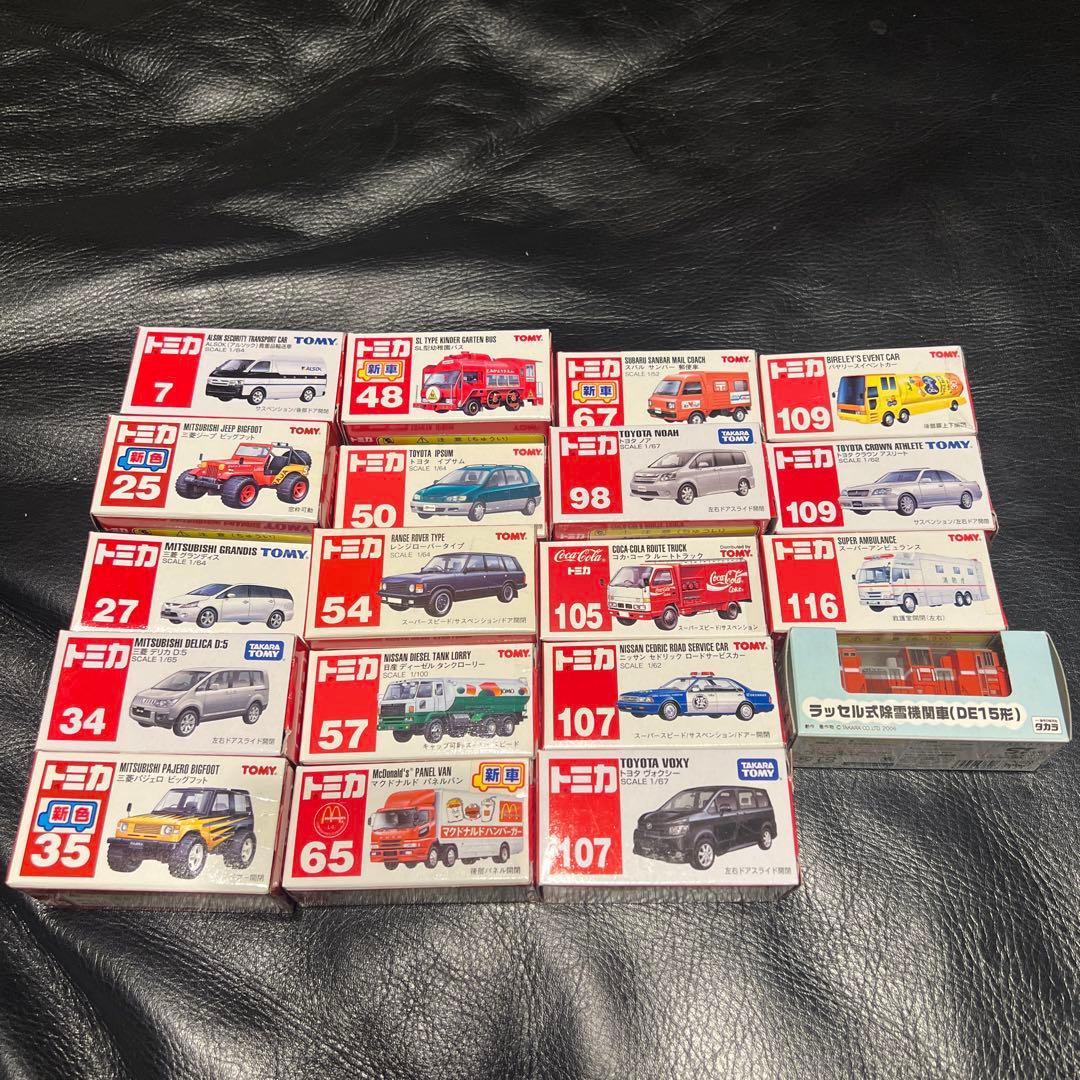 トミカまとめ売り