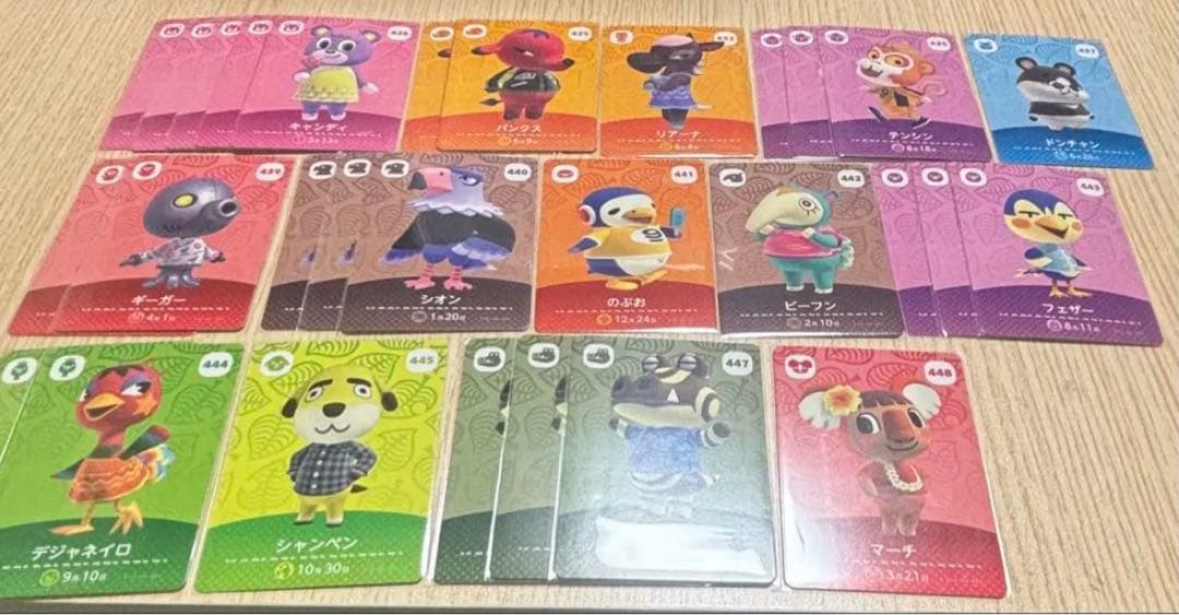 【バラ売り可】どうぶつの森 amiiboカード まとめ売り