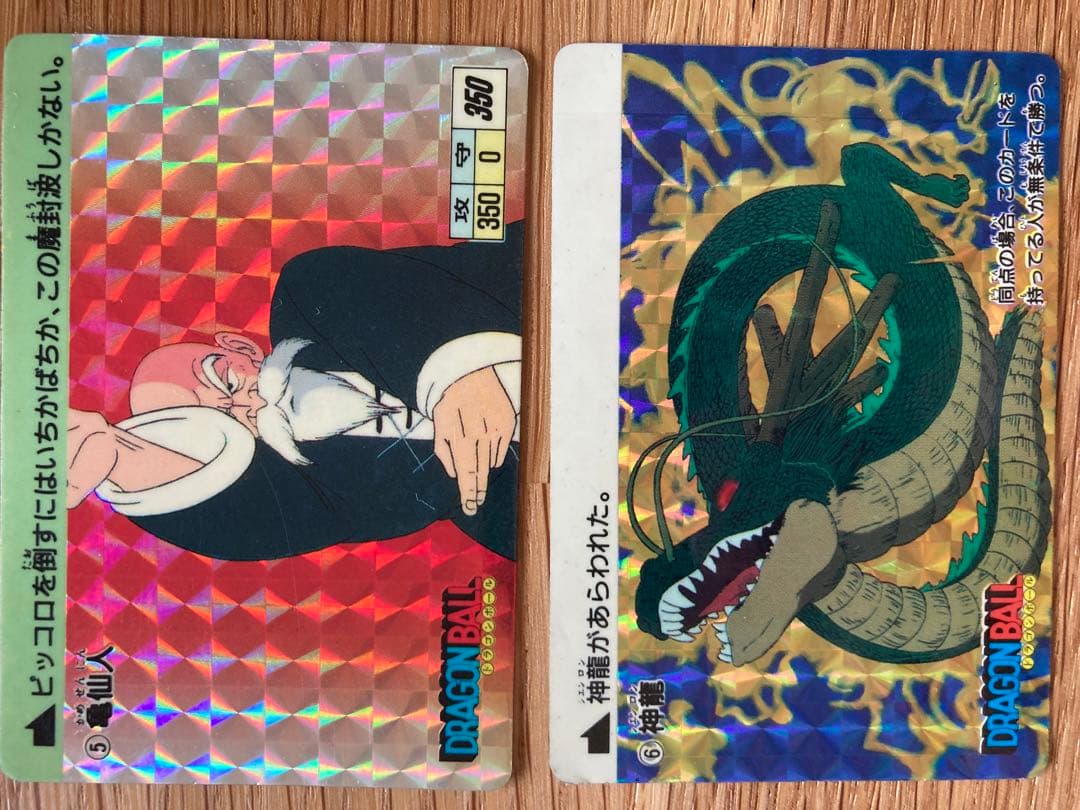 ドラゴンボールカードダス　1988年版　１弾6枚セット　No1-No6