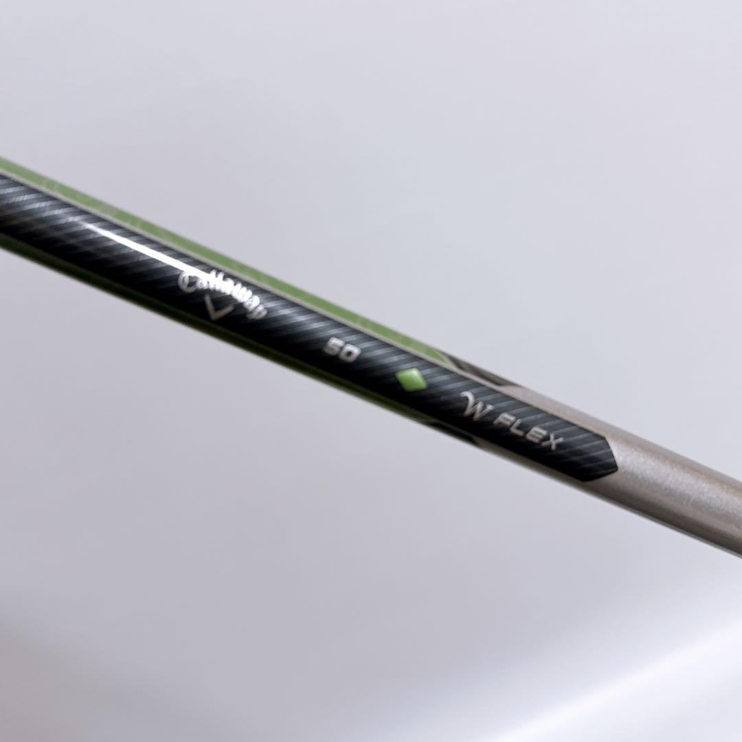 【希少カラー】Callaway キャロウェイ ゴルフクラブセット Solaire