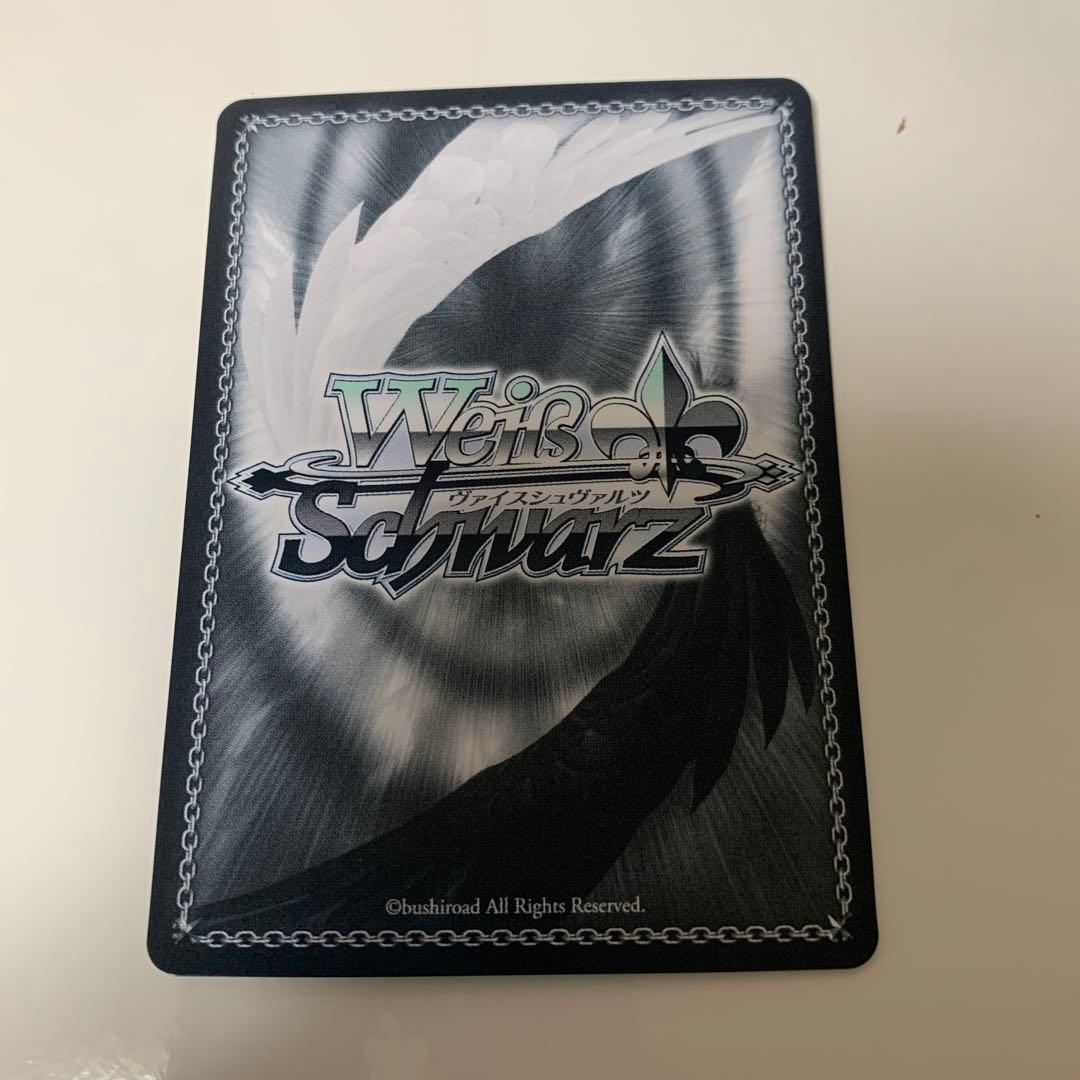 ヴァイスシュヴァルツ ミリオンライブ 都会の風に吹かれて 白石紬 サイン　SP