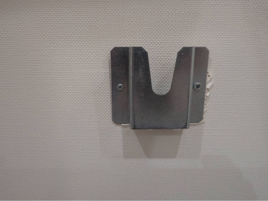 サンドピクチャーアース