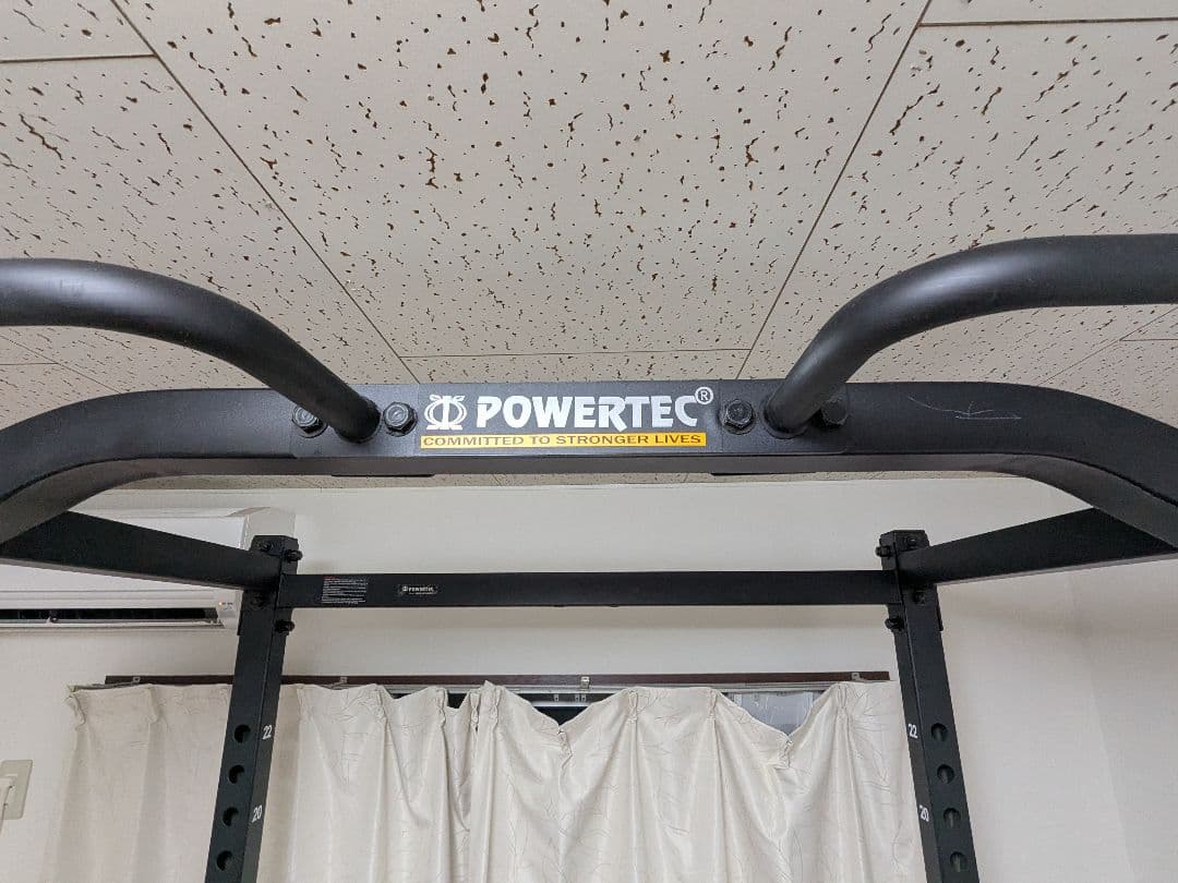 【取り置き中】島根引取限定　パワーラック（パワーテック）　ベンチバーベルダンベル