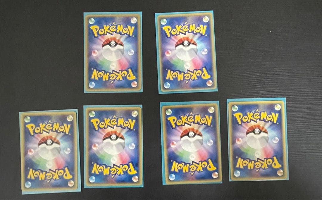 構築済みデッキ2組　アクア団　バクオング　ADV 2004年 WCS ポケカ