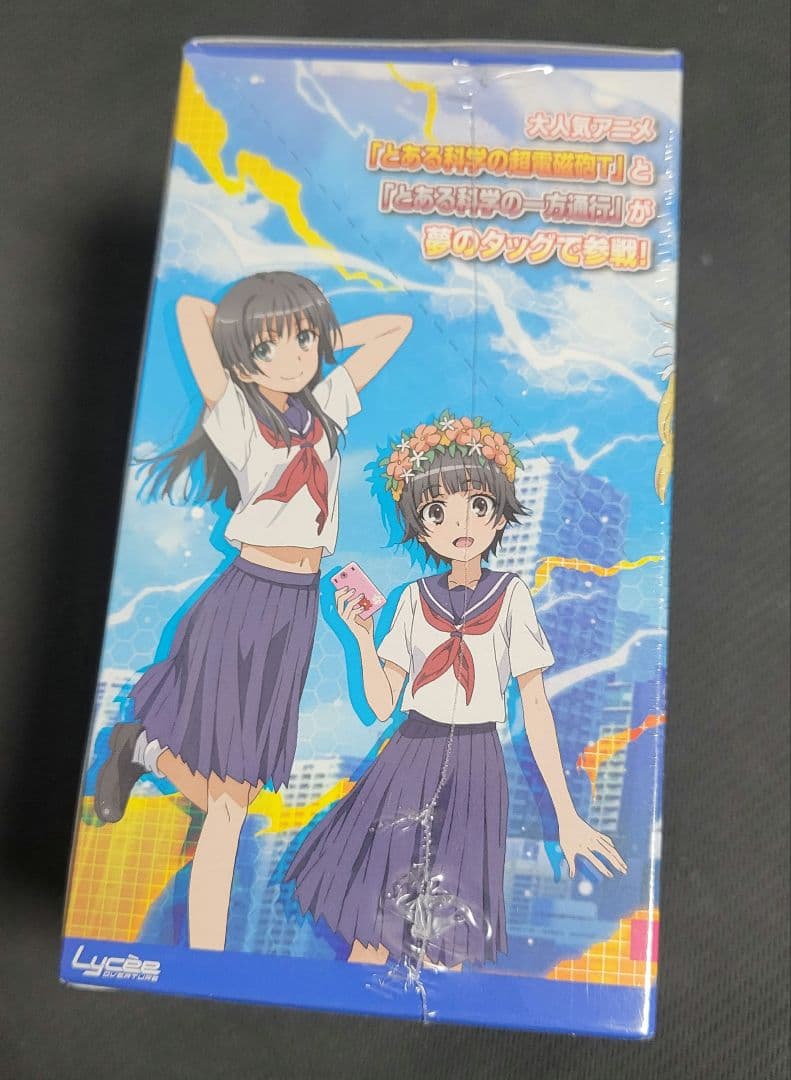 Lycee とある科学の超電磁砲 未開封BOX