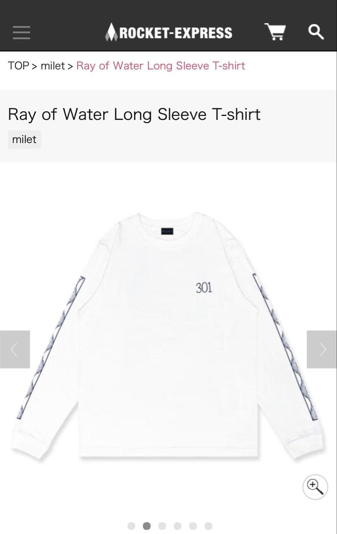 RayofWaterLongSleeveT-shirt ビニールバッグセット販売