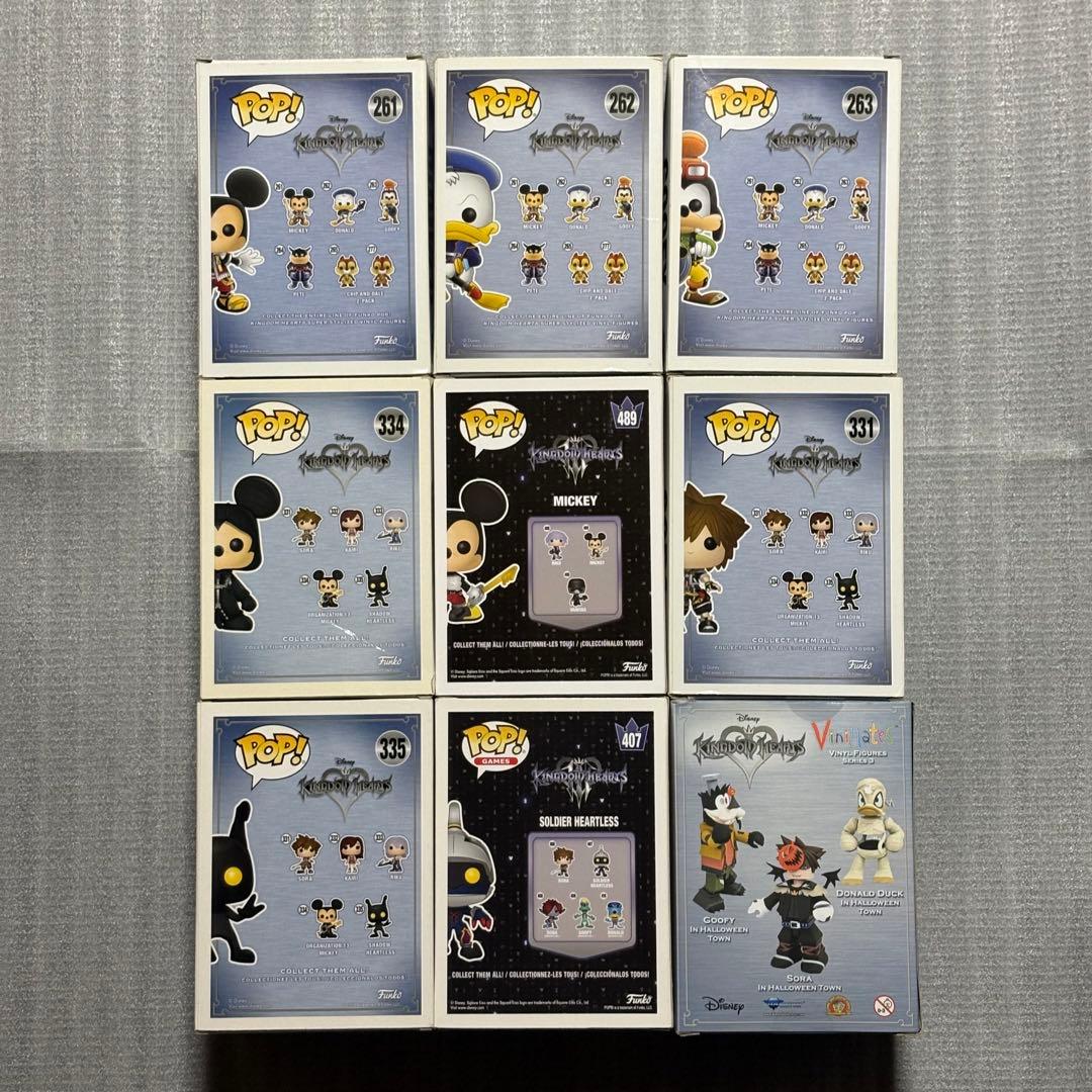 キングダムハーツ Funko POP! 他 9点セット