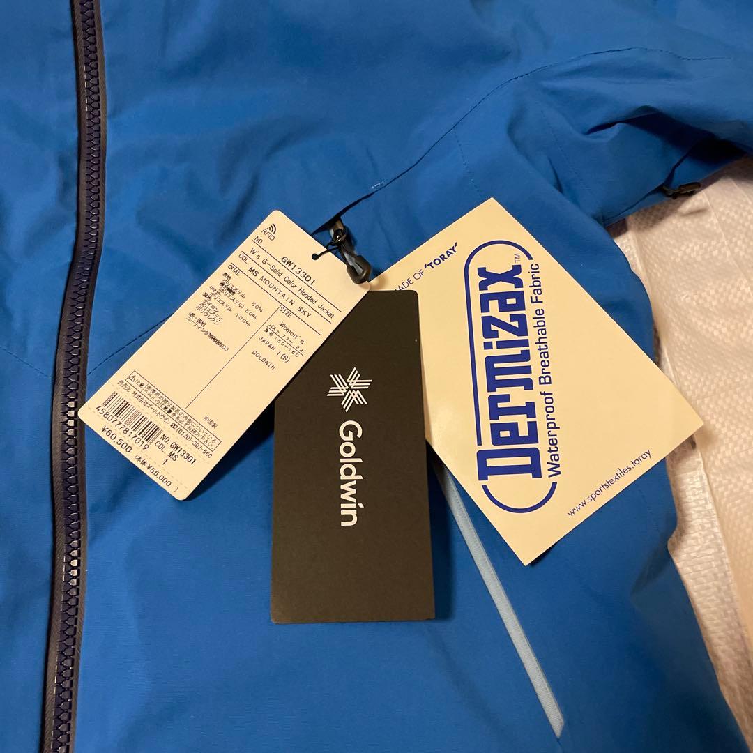 Goldwin W’s G-Solid Color Hooded Jacket