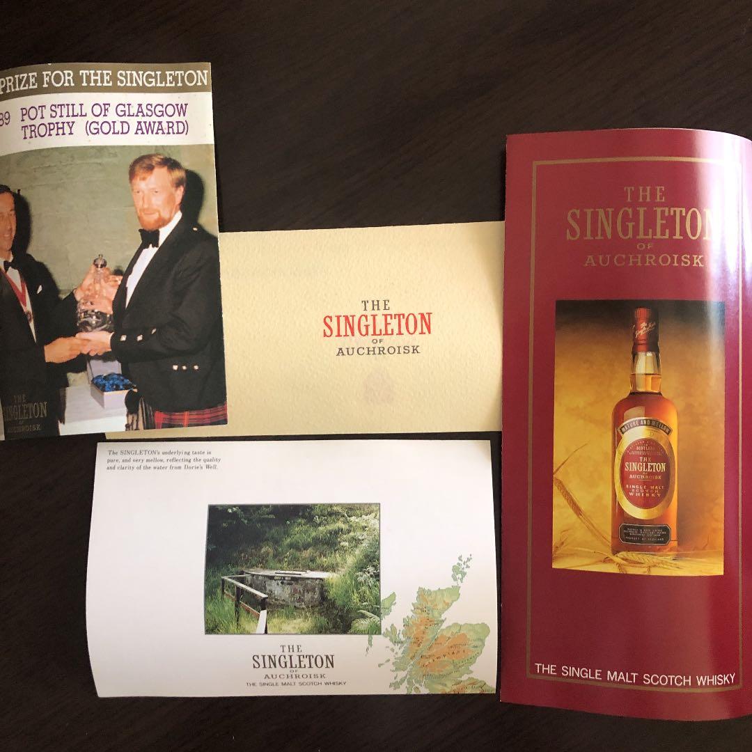 値下げしました！シングルトンSINGLETON　1978年　スコッチSCOTCH