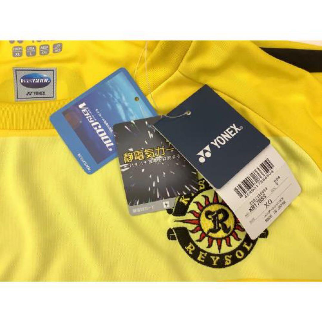 柏レイソル 2017-2018 ユニフォーム YONEX サイズL