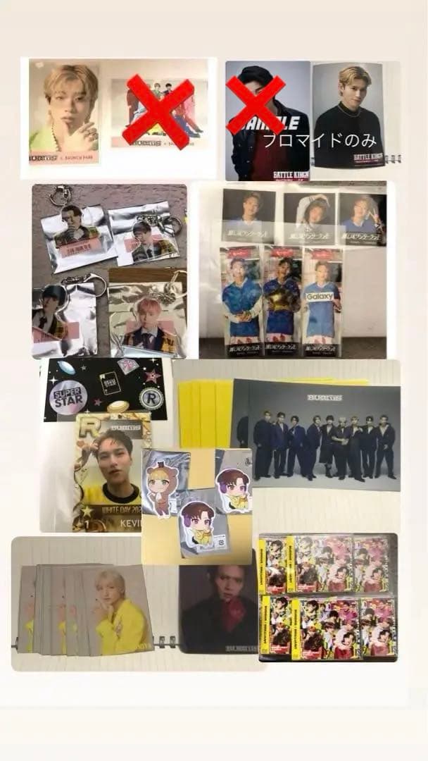 BUDDiiSアイドルグッズセット フォトカード・キーホルダー・CD