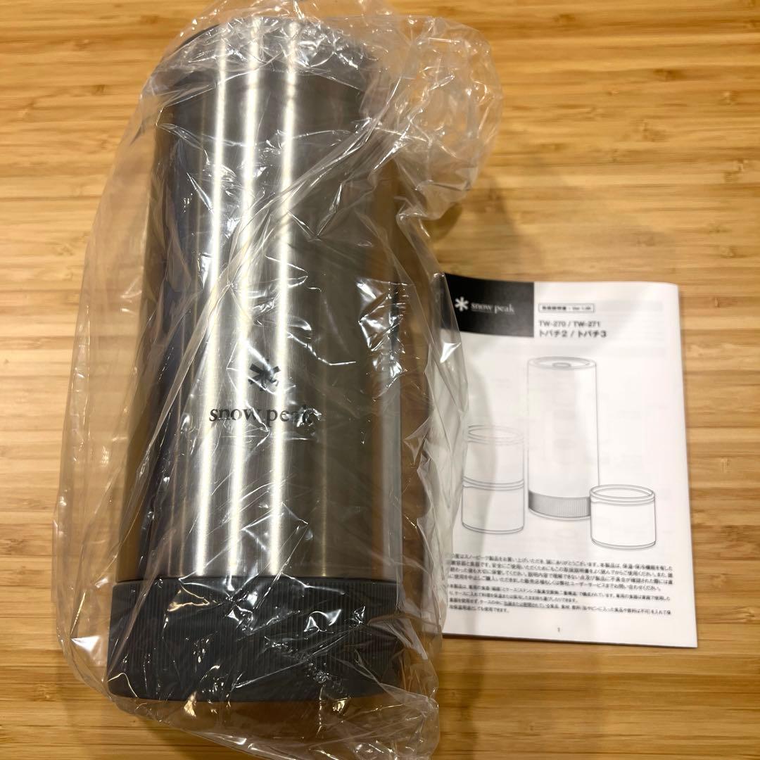  peak トバチ3 グレー TW-271-GY 新品！