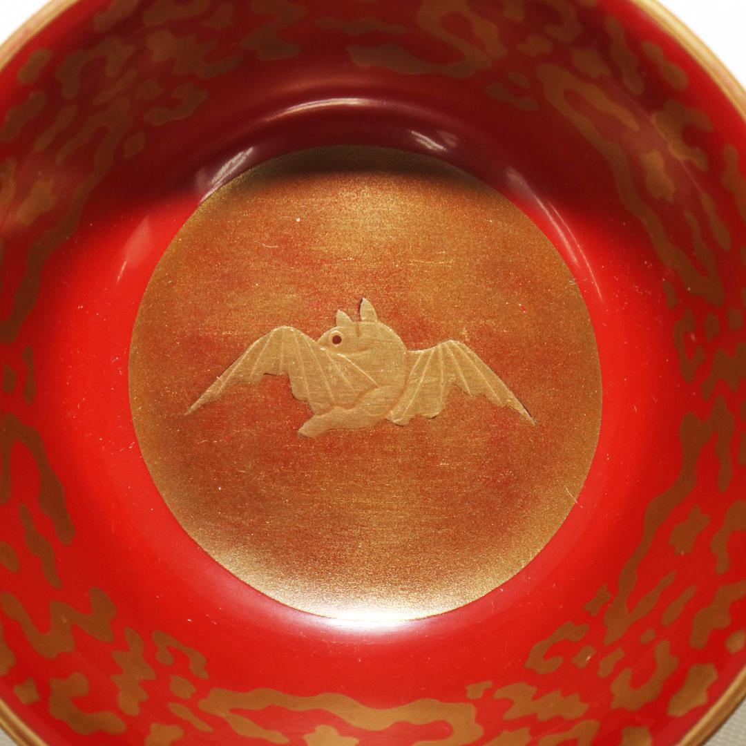 朱塗り 蝙蝠 コウモリ ぐい呑み 2客 金彩 おちょこ 煎茶 酒器 茶器