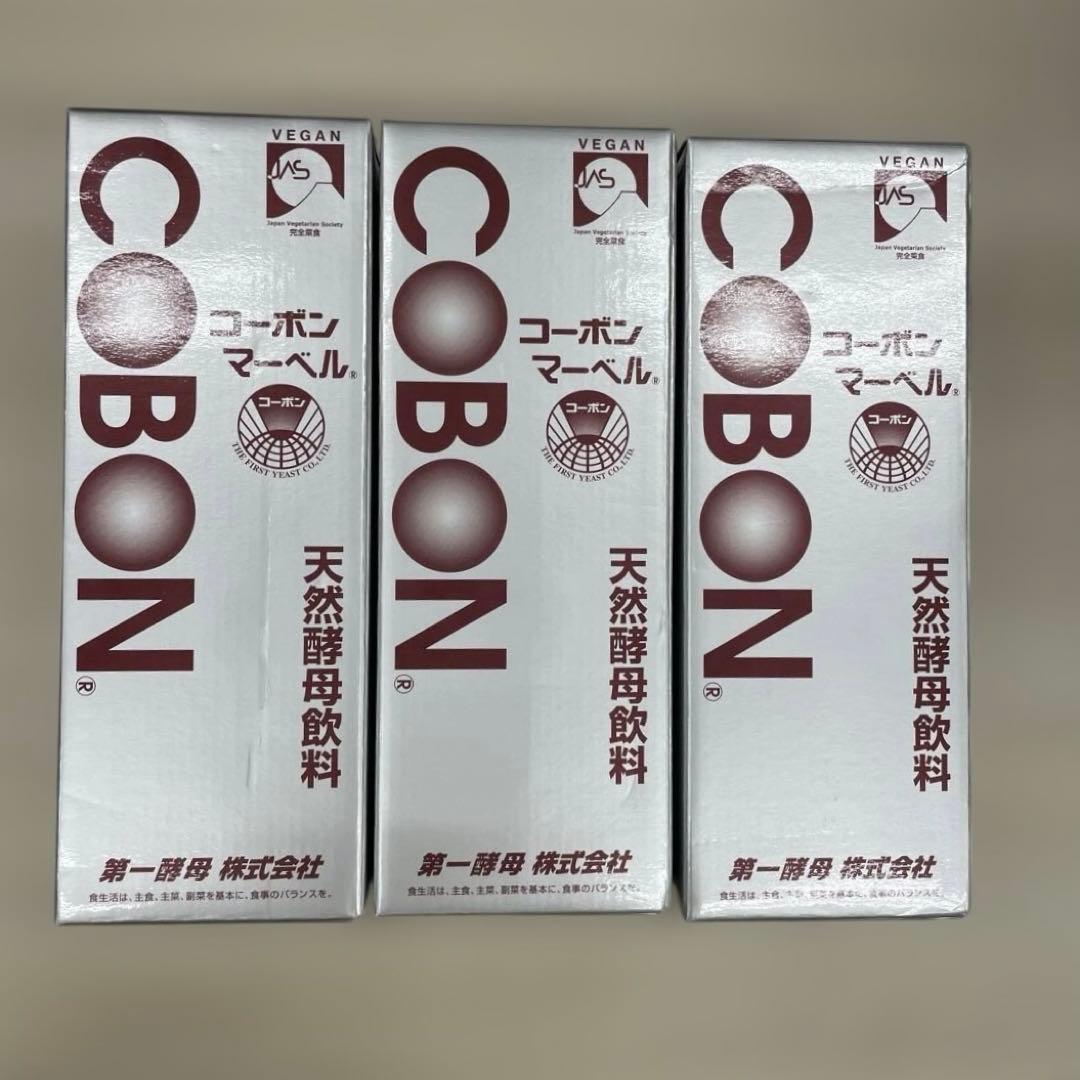 値下げ中！コーボン マーベル 525ml *3本