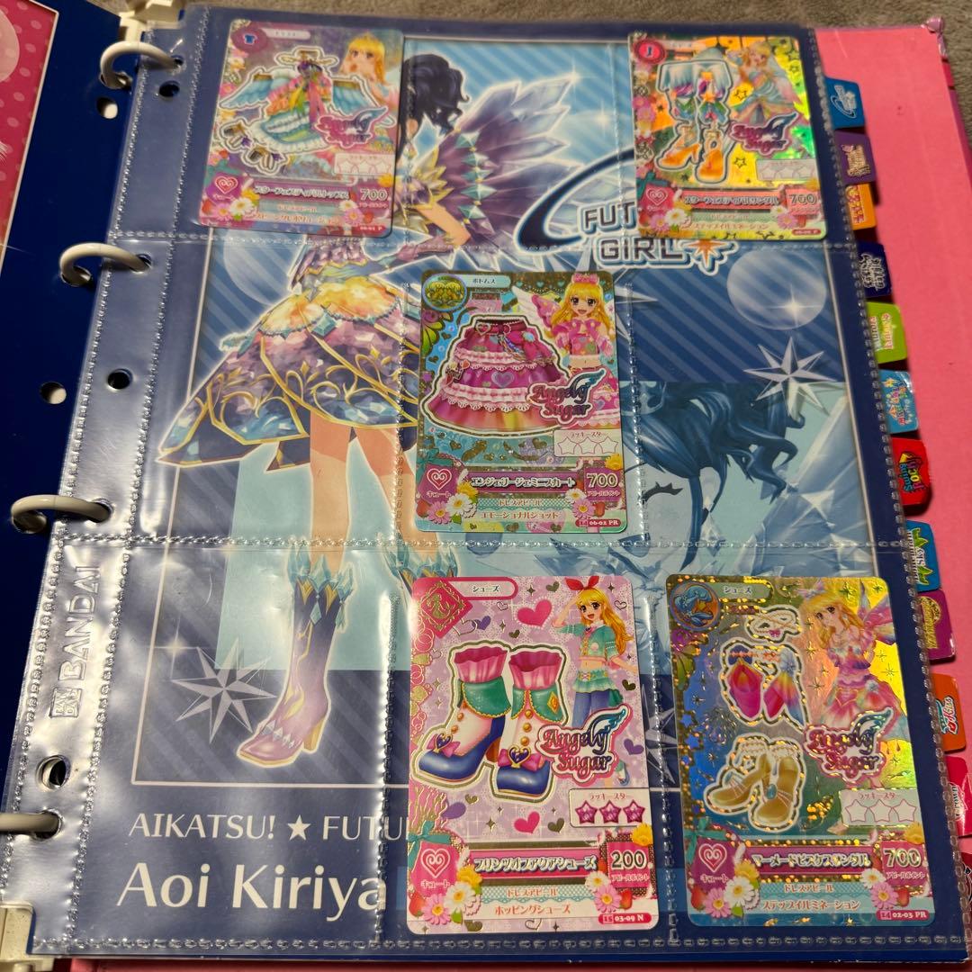 アイカツ カード バインダー プレミアムコーデ まとめ売り セット