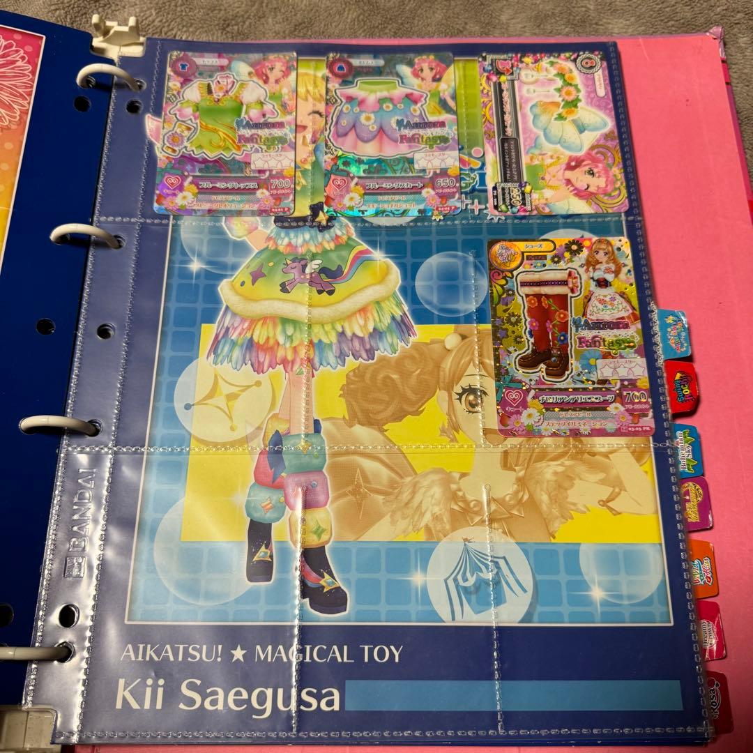 アイカツ カード バインダー プレミアムコーデ まとめ売り セット