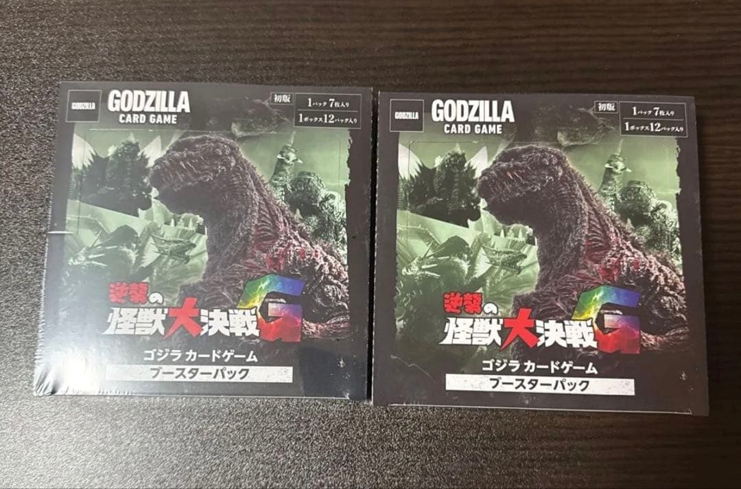 ゴジラ カードゲーム 逆襲の怪獣大決戦G 2ボックス シュリンク付き