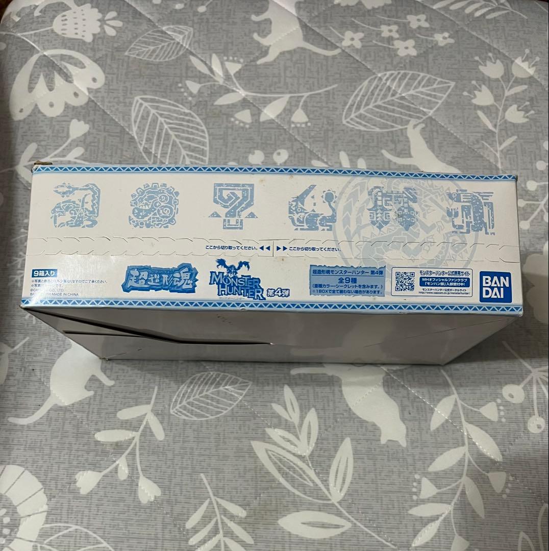 超造形魂 モンスターハンター 第4弾