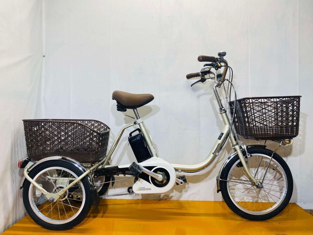 送料無料条件付き　パナソニック　電動アシスト自転車三輪車(18/16型)