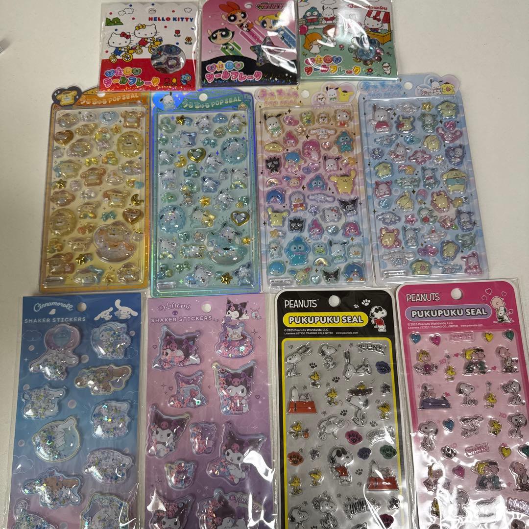 正規品うるちゅるポップシール おはじきシール その他11点セット✨️