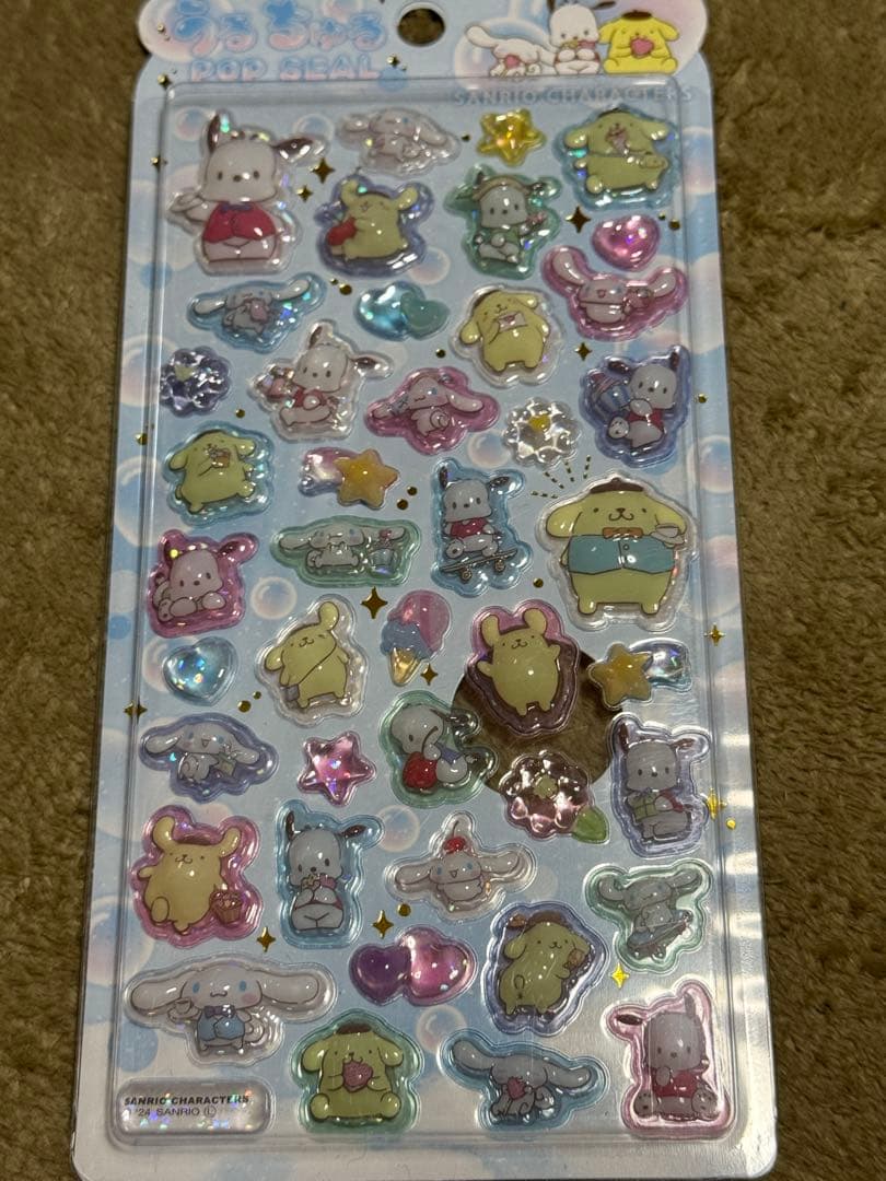 正規品うるちゅるポップシール おはじきシール その他11点セット✨️