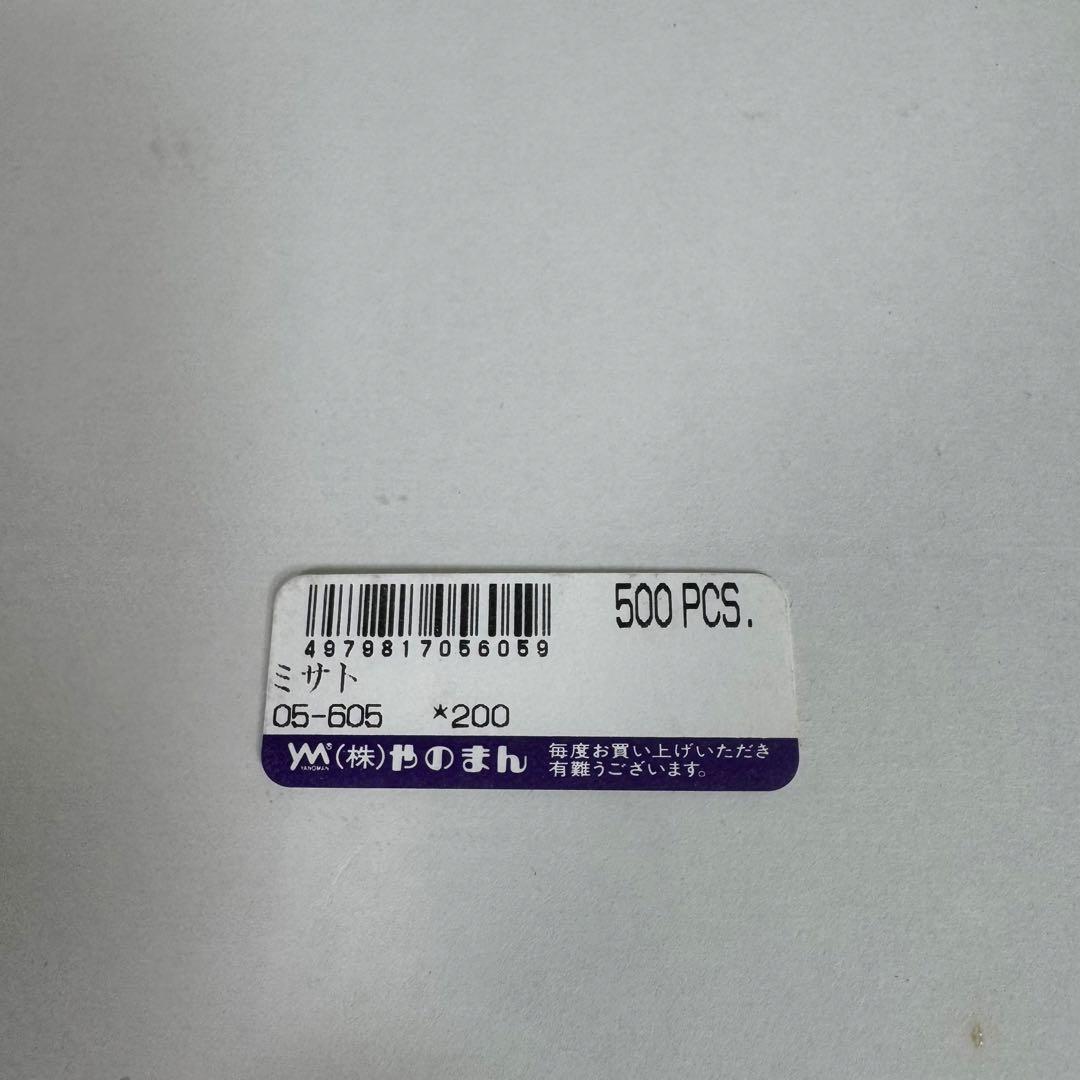 エヴァンゲリオン　エヴァ　パズル　葛城ミサト　500ピース　初期絵