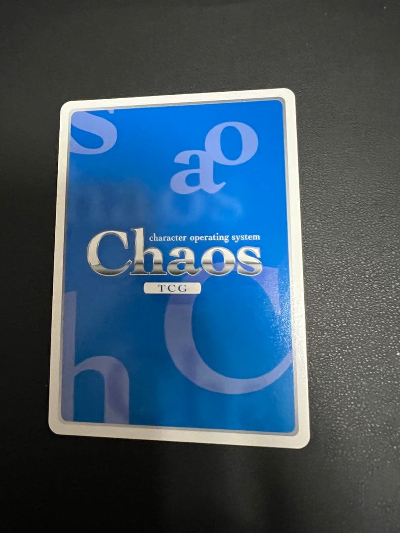 ChaosTCG 猟犬部隊 憧れた物語 「マルギッテ・エーデルバッハ」 SP