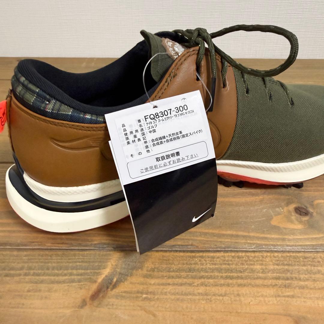 【新品・未使用✨】ナイキ エア ズーム ビクトリー ツアー 3 W 27cm