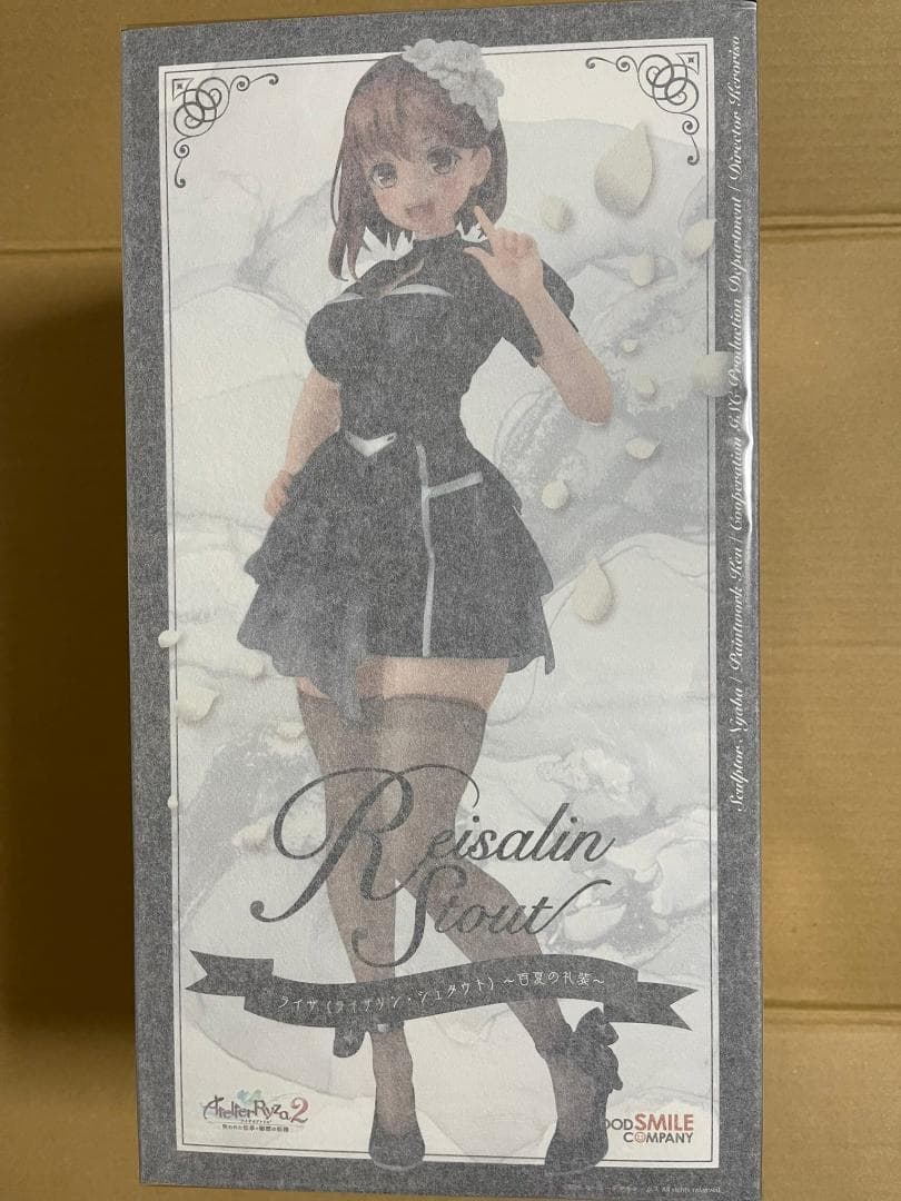 ライザ（ライザリン・シュタウト）～百夏の礼装～ 1/7スケールフィギュア