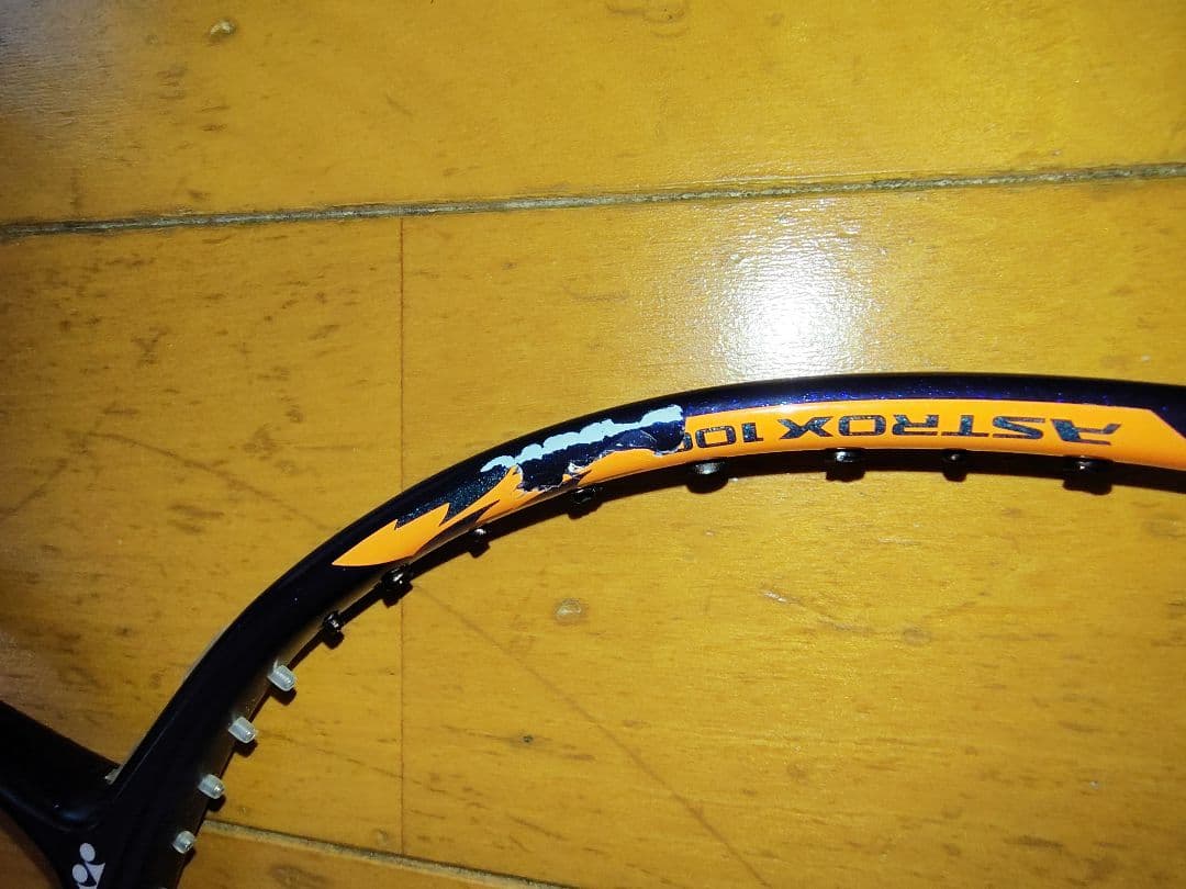 L*N様 YONEX アストロクス100ZZ 4UG5