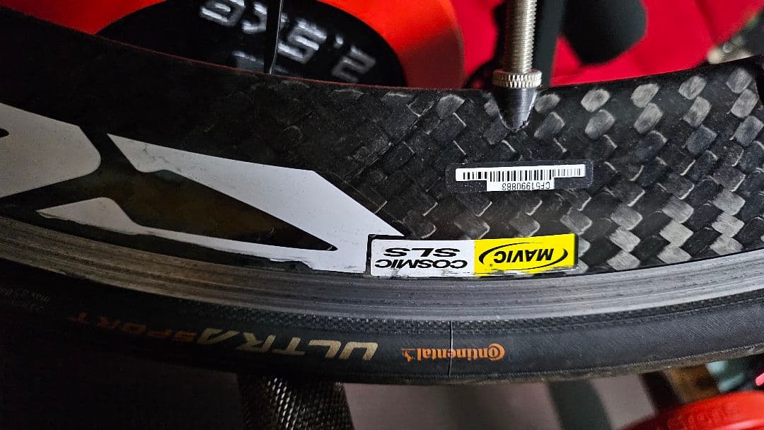 釣*名様 MAVIC COSMIC SLS アルミ×カーボンホイール マビック