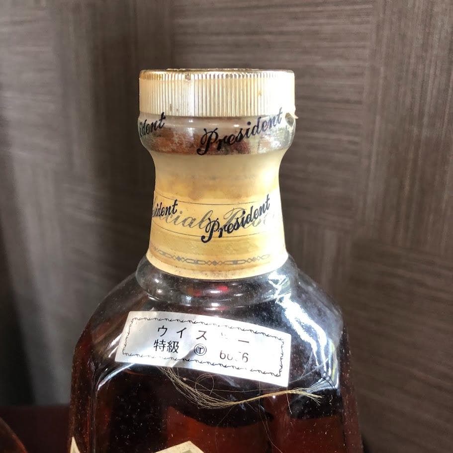 コ*ー様 1000円～ ハンキーバニスター8 / スイング / プレジデント 3