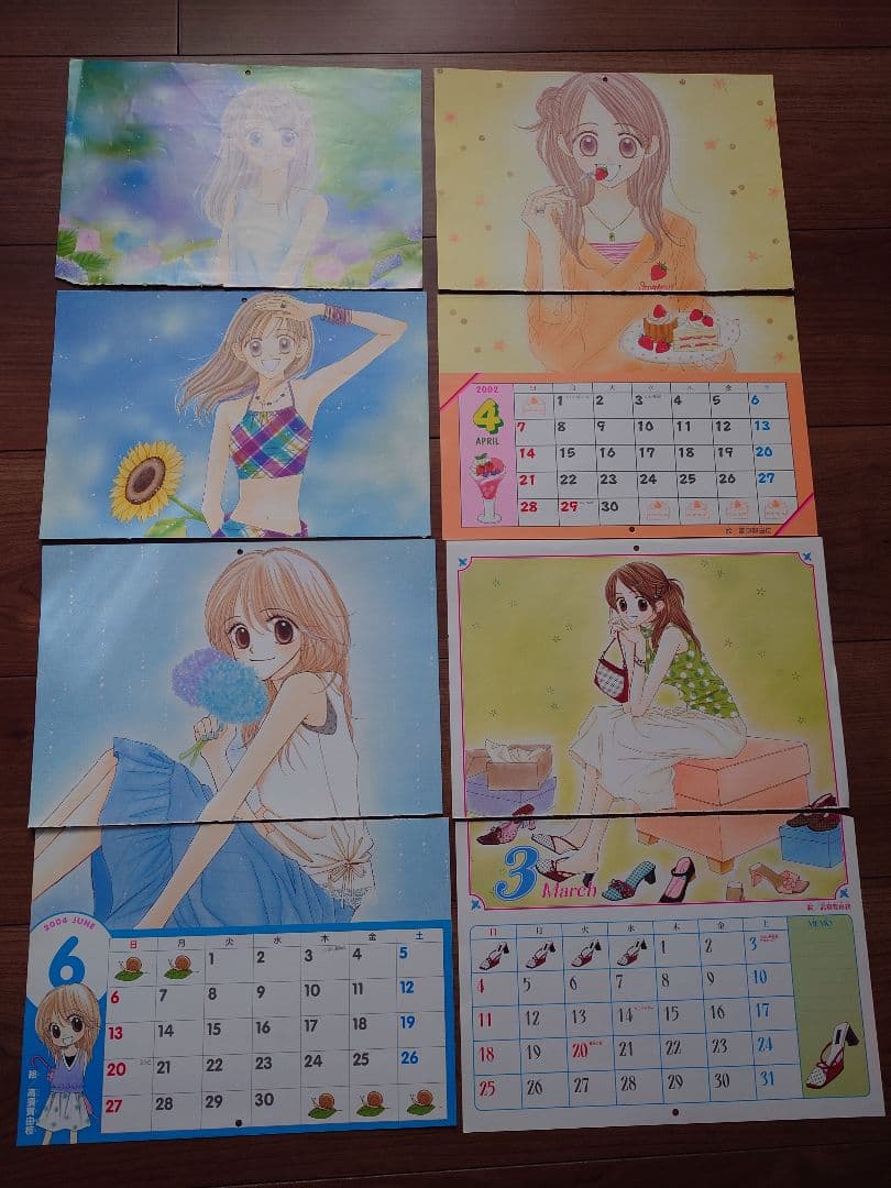 りぼん　高須賀由枝　グッドモーニングコール　 カレンダー　切り抜き　ポスター