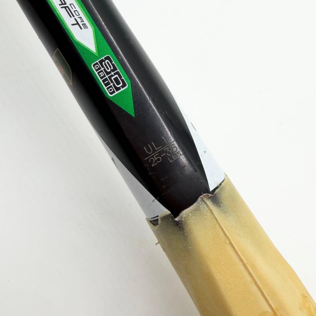 ヨネックス レーザーラッシュ9S UL1