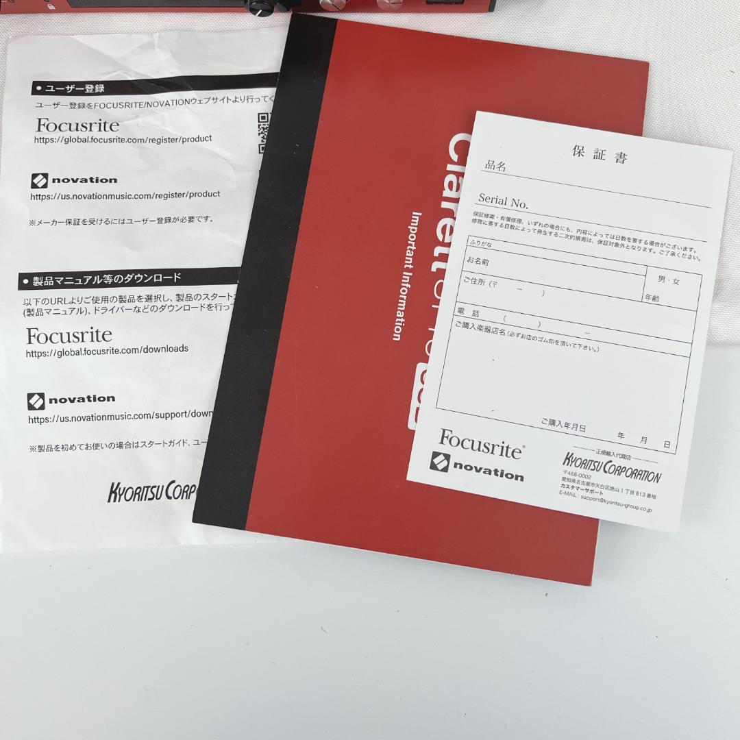 美品☘️ FOCUSRITE Clarett 8Pre USB インターフェース